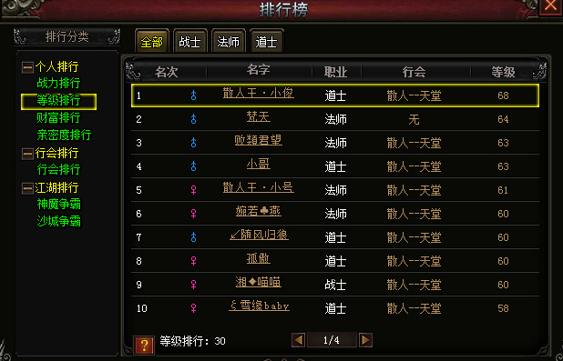 2015074510194558.jpg