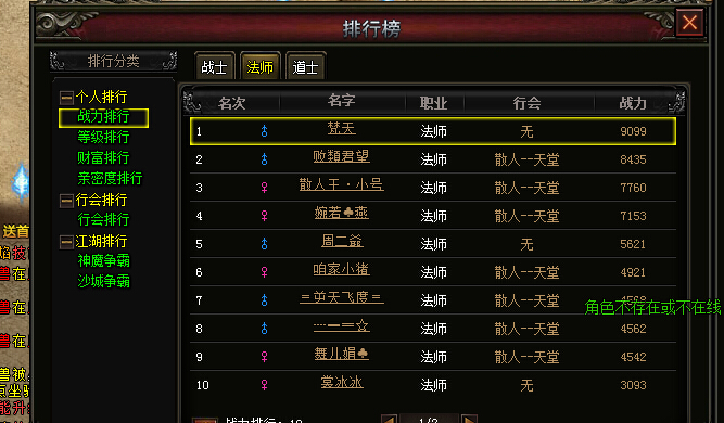 2015074510214553.jpg